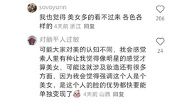 久久草情侣vs国产